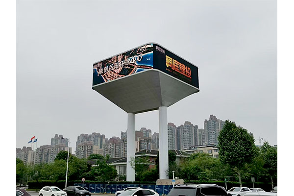 岳陽(yáng)洞庭新城450㎡戶外屏