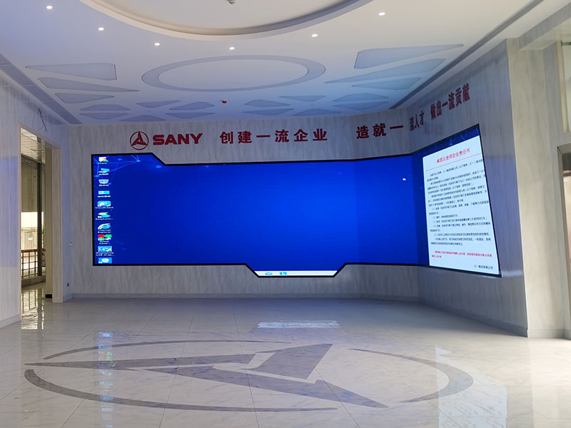 益陽三一中陽機(jī)械公司折角屏