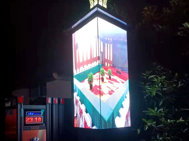大勝集團(tuán)戶(hù)外直角屏