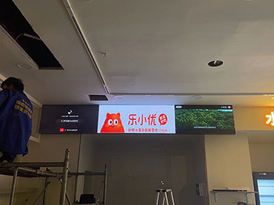 樂(lè)小優(yōu)水果、零食連鎖店LED顯示屏