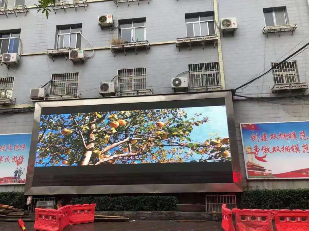 湖南創(chuàng)斯特電子科技有限公司,湖南LED顯示屏,湖南戶外全LED屏