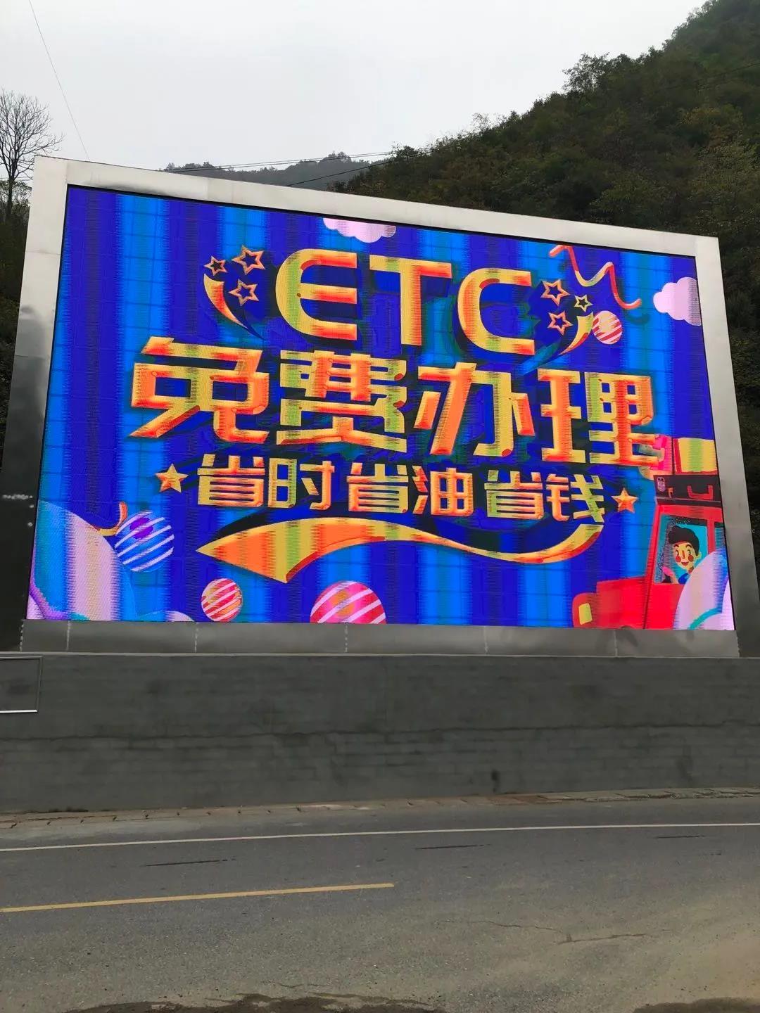 湖南創(chuàng)斯特電子科技有限公司,湖南LED顯示屏,湖南戶外全LED屏 湖南創(chuàng)斯特電子科技有限公司,湖南LED顯示屏,湖南戶外全LED屏