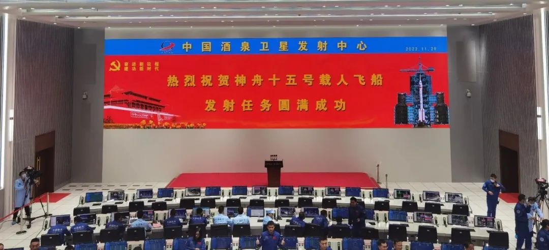 長沙LED顯示屏—湖南LED顯示屏—湖南創(chuàng)斯特電子科技有限公司
