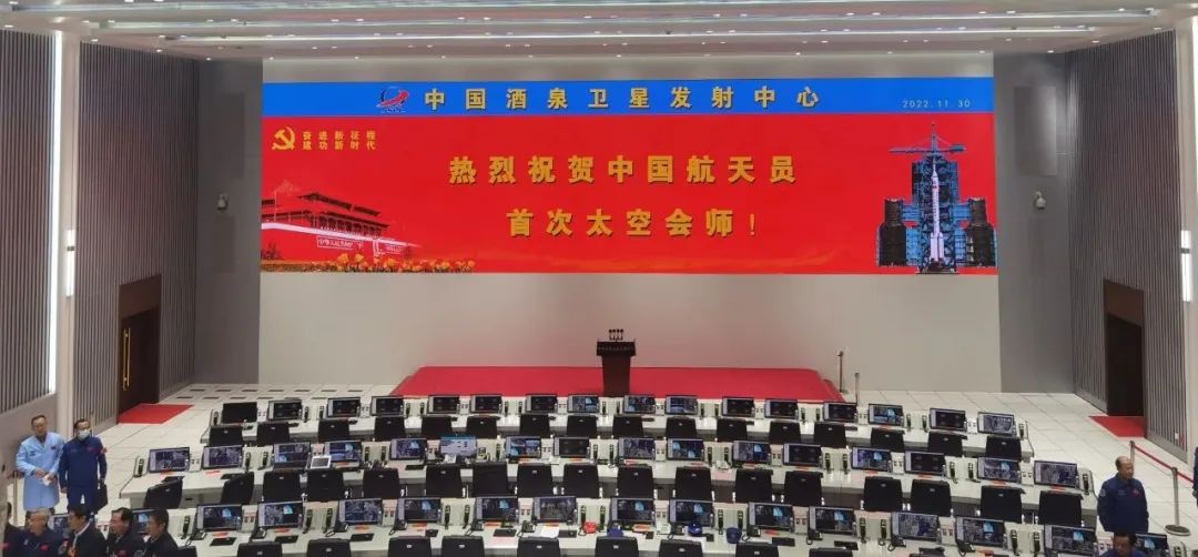 長沙LED顯示屏—湖南LED顯示屏—湖南創(chuàng)斯特電子科技有限公司