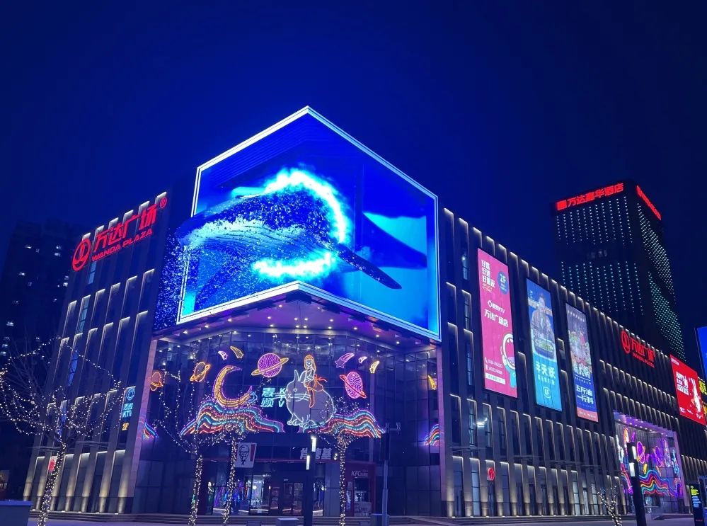 長沙LED顯示屏—湖南LED顯示屏—湖南創(chuàng)斯特電子科技有限公司