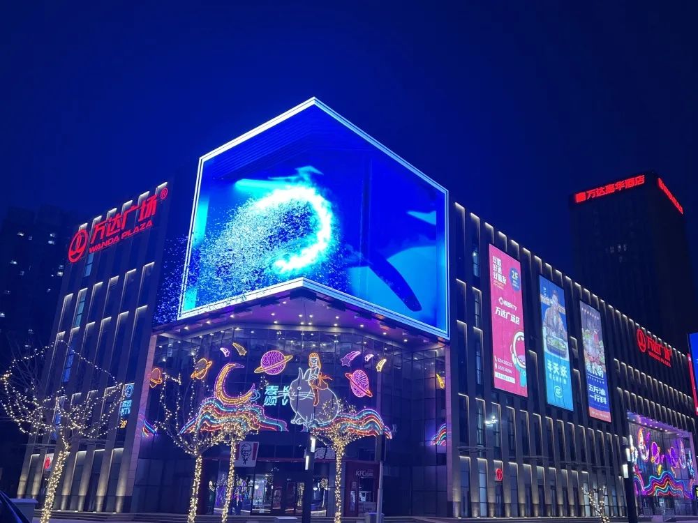 長沙LED顯示屏—湖南LED顯示屏—湖南創(chuàng)斯特電子科技有限公司
