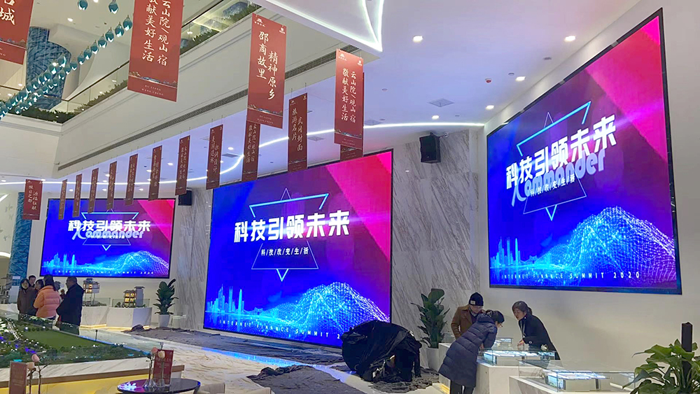 長沙LED顯示屏—湖南LED顯示屏—湖南創(chuàng)斯特電子科技有限公司