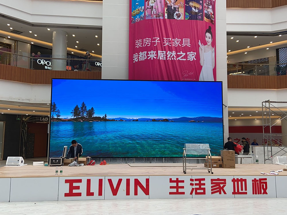 長沙LED顯示屏—湖南LED顯示屏—湖南創(chuàng)斯特電子科技有限公司