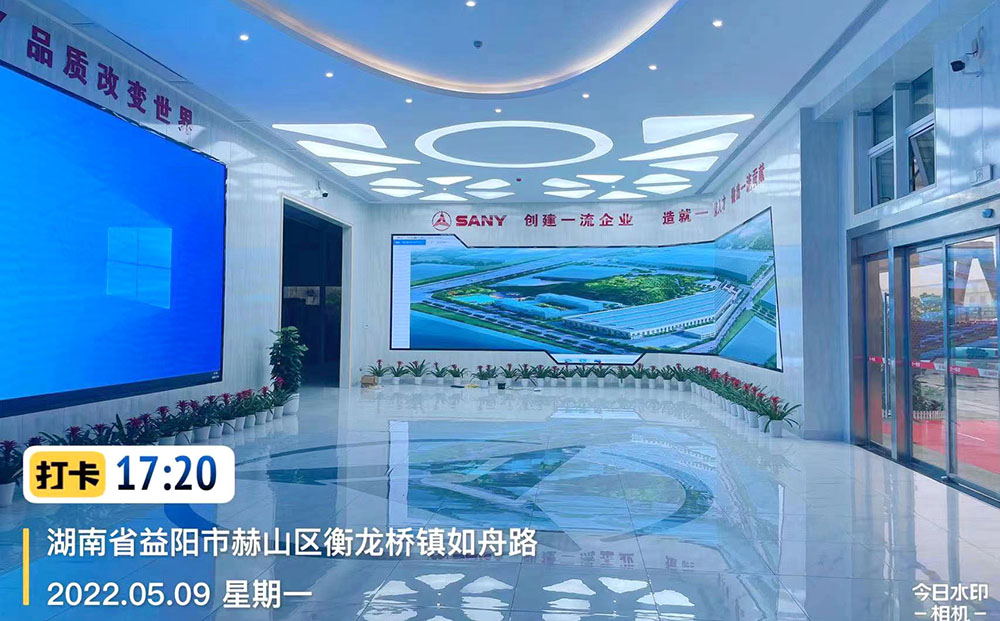 長(zhǎng)沙LED顯示屏—湖南LED顯示屏—湖南創(chuàng)斯特電子科技有限公司