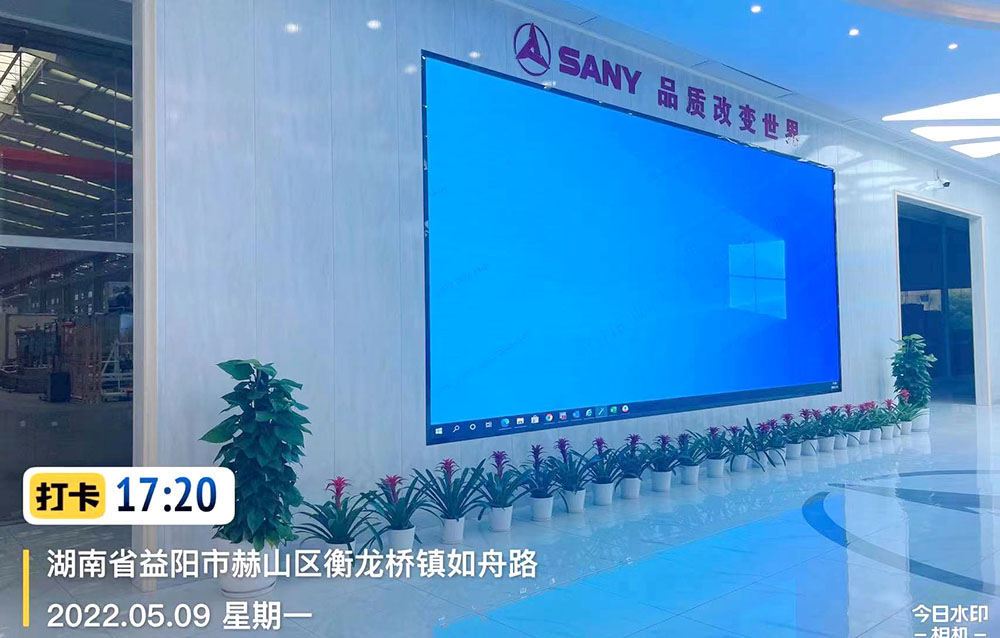 長(zhǎng)沙LED顯示屏—湖南LED顯示屏—湖南創(chuàng)斯特電子科技有限公司