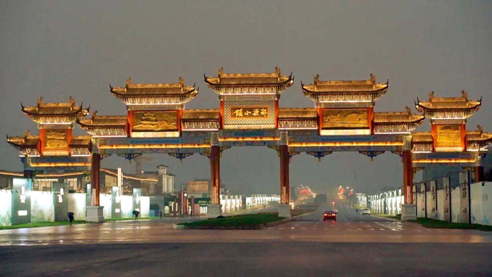 長沙LED顯示屏—湖南LED顯示屏—湖南創(chuàng)斯特電子科技有限公司 長沙LED顯示屏—湖南LED顯示屏—湖南創(chuàng)斯特電子科技有限公司