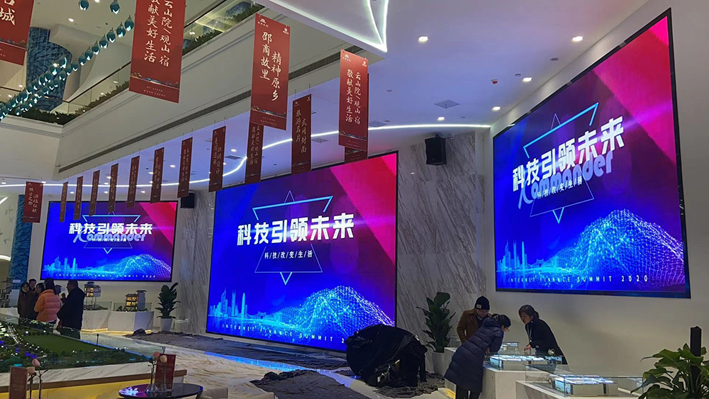 長沙LED顯示屏—湖南LED顯示屏—湖南創(chuàng)斯特電子科技有限公司