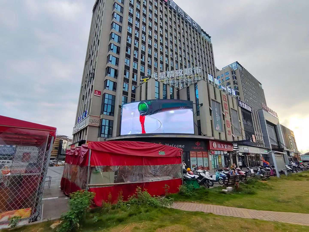 長(zhǎng)沙LED顯示屏—湖南LED顯示屏—湖南創(chuàng)斯特電子科技有限公司