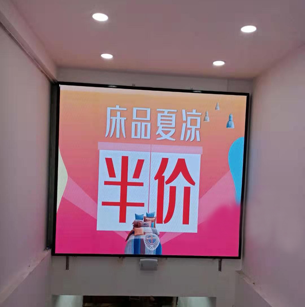 長(zhǎng)沙LED顯示屏—湖南LED顯示屏—湖南創(chuàng)斯特電子科技有限公司