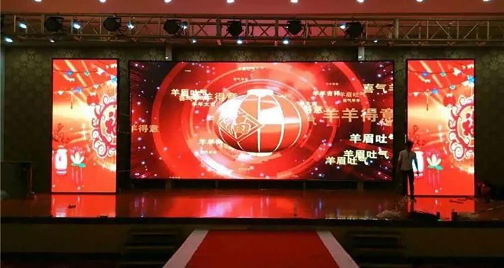 長沙LED顯示屏—湖南LED顯示屏—湖南創(chuàng)斯特電子科技有限公司