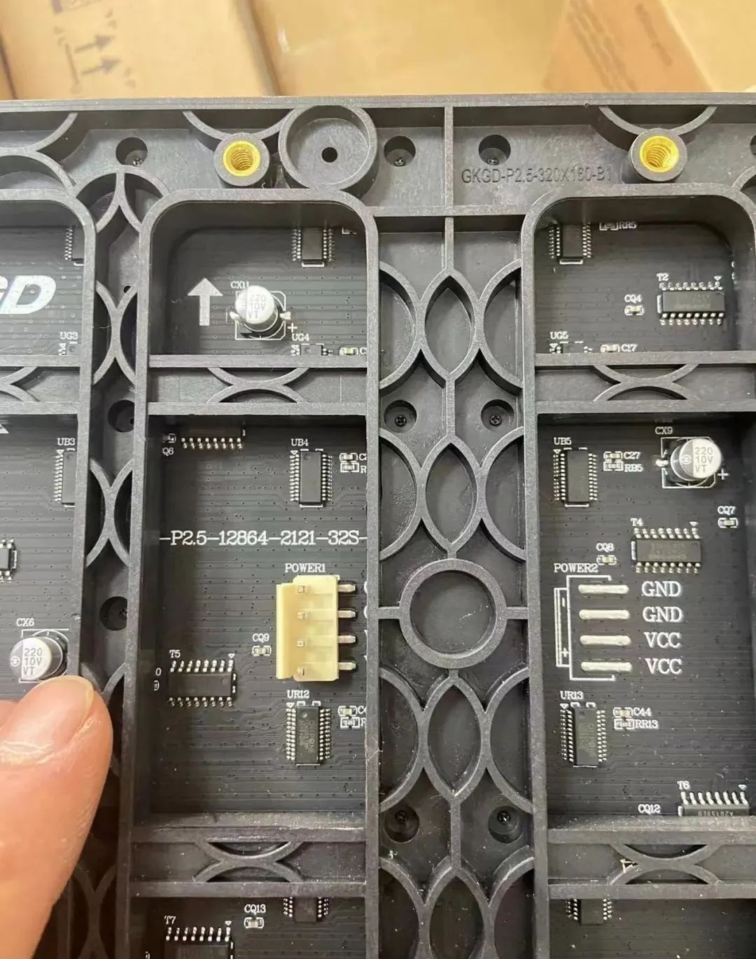長沙LED顯示屏—湖南LED顯示屏—湖南創(chuàng)斯特電子科技有限公司