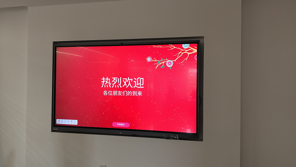 長沙LED顯示屏—湖南LED顯示屏—湖南創(chuàng)斯特電子科技有限公司 長沙LED顯示屏—湖南LED顯示屏—湖南創(chuàng)斯特電子科技有限公司