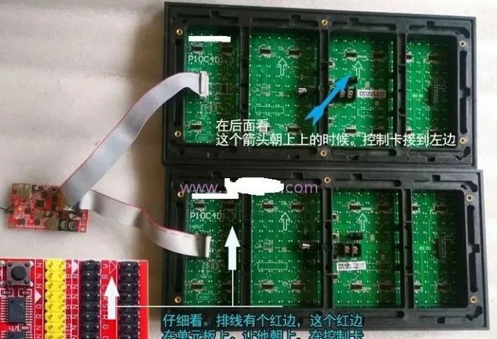 長沙LED顯示屏—湖南LED顯示屏—湖南創(chuàng)斯特電子科技有限公司