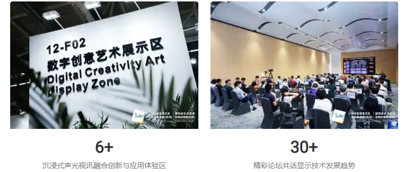 長沙LED顯示屏—湖南LED顯示屏—湖南創(chuàng)斯特電子科技有限公司