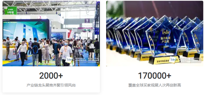 長沙LED顯示屏—湖南LED顯示屏—湖南創(chuàng)斯特電子科技有限公司