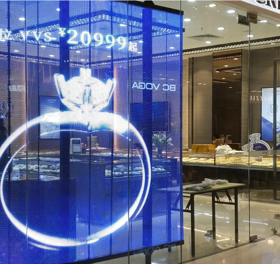 長(zhǎng)沙LED顯示屏—湖南LED顯示屏—湖南創(chuàng)斯特電子科技有限公司