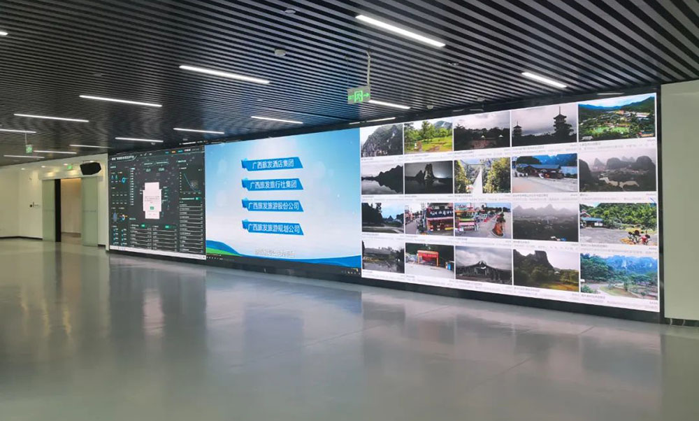 長沙LED顯示屏—湖南LED顯示屏—湖南創(chuàng)斯特電子科技有限公司