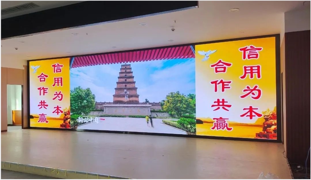 長沙LED顯示屏—湖南LED顯示屏—湖南創(chuàng)斯特電子科技有限公司 長沙LED顯示屏—湖南LED顯示屏—湖南創(chuàng)斯特電子科技有限公司