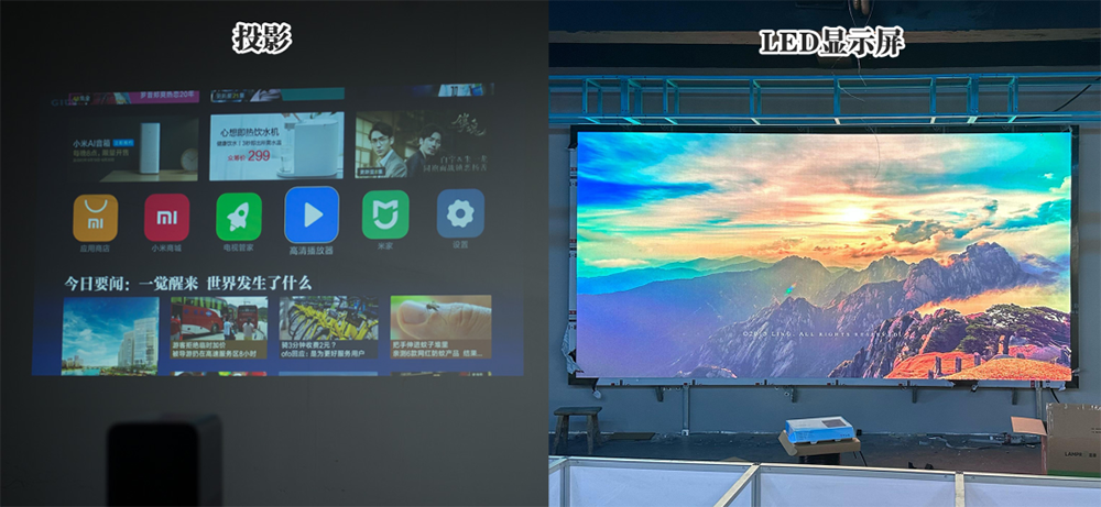 長沙LED顯示屏—湖南LED顯示屏—湖南創(chuàng)斯特電子科技有限公司
