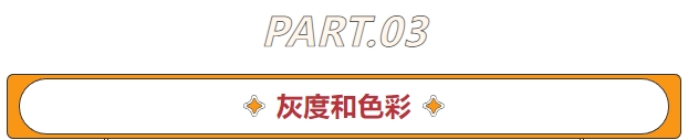 長(zhǎng)沙LED顯示屏—湖南LED顯示屏—湖南創(chuàng)斯特電子科技有限公司