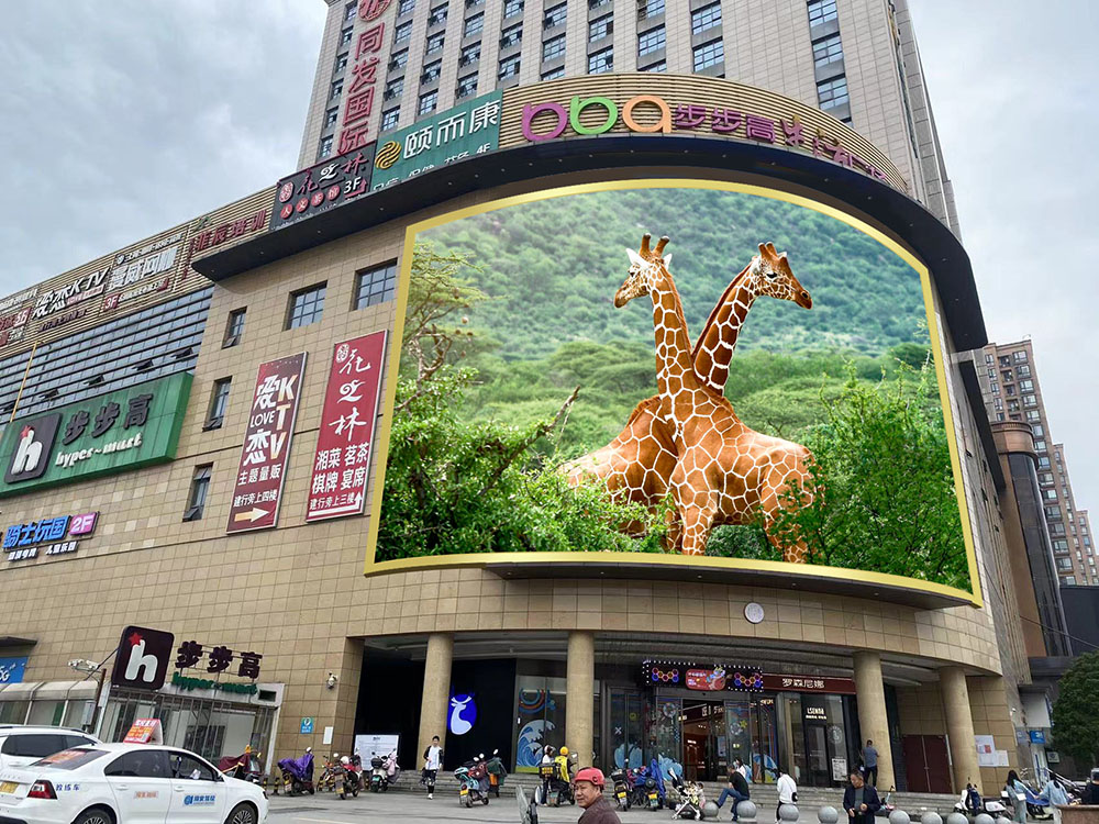 長(zhǎng)沙LED顯示屏—湖南LED顯示屏—湖南創(chuàng)斯特電子科技有限公司