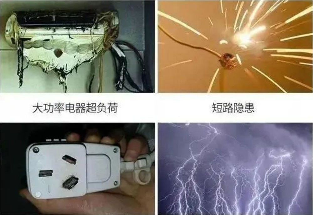 長(zhǎng)沙LED顯示屏—湖南LED顯示屏—湖南創(chuàng)斯特電子科技有限公司