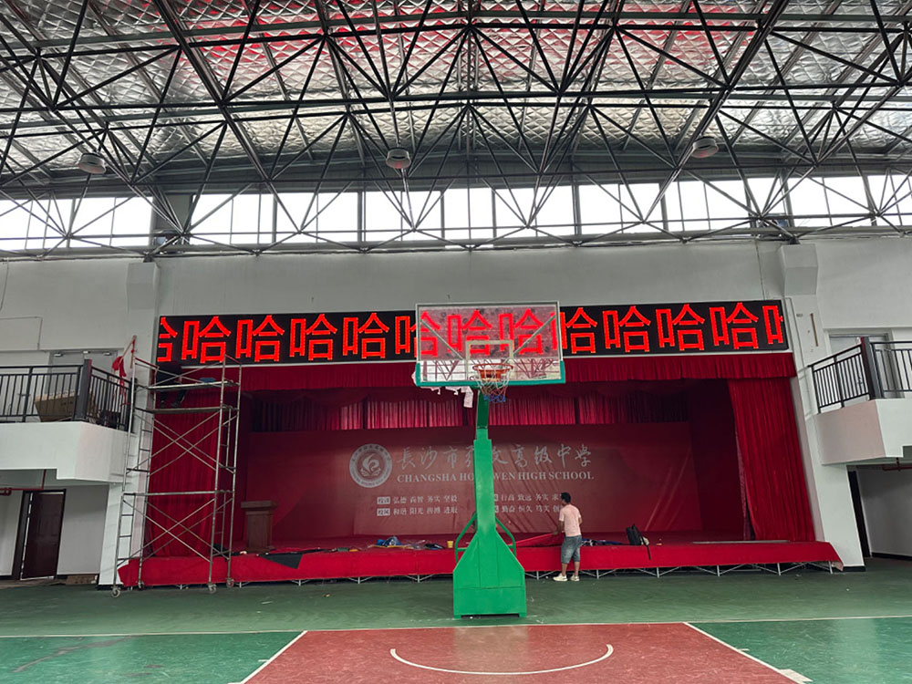 長沙LED顯示屏—湖南LED顯示屏—湖南創(chuàng)斯特電子科技有限公司