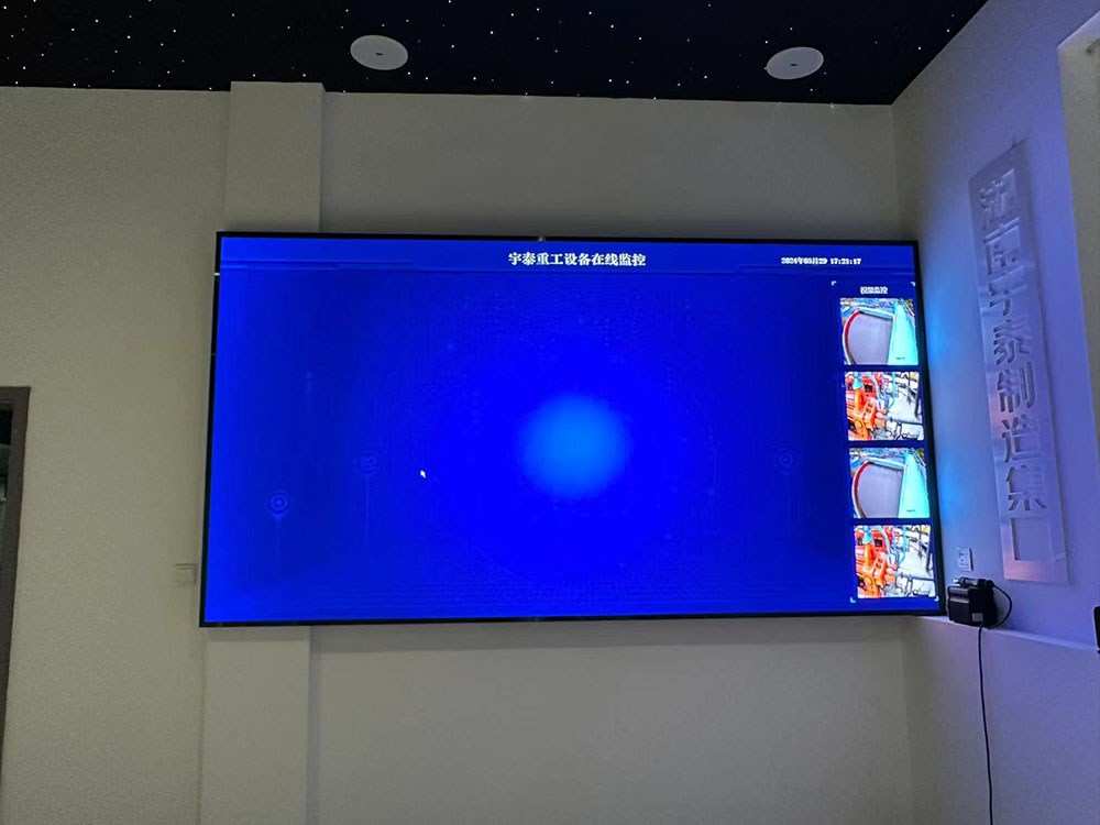 長沙LED顯示屏—湖南LED顯示屏—湖南創(chuàng)斯特電子科技有限公司