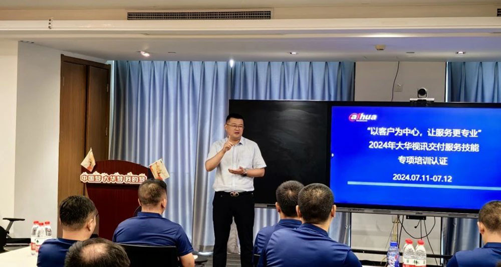 長沙LED顯示屏—湖南LED顯示屏—湖南創(chuàng)斯特電子科技有限公司