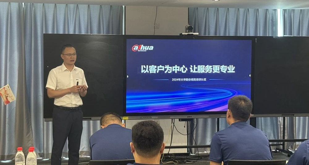 長沙LED顯示屏—湖南LED顯示屏—湖南創(chuàng)斯特電子科技有限公司