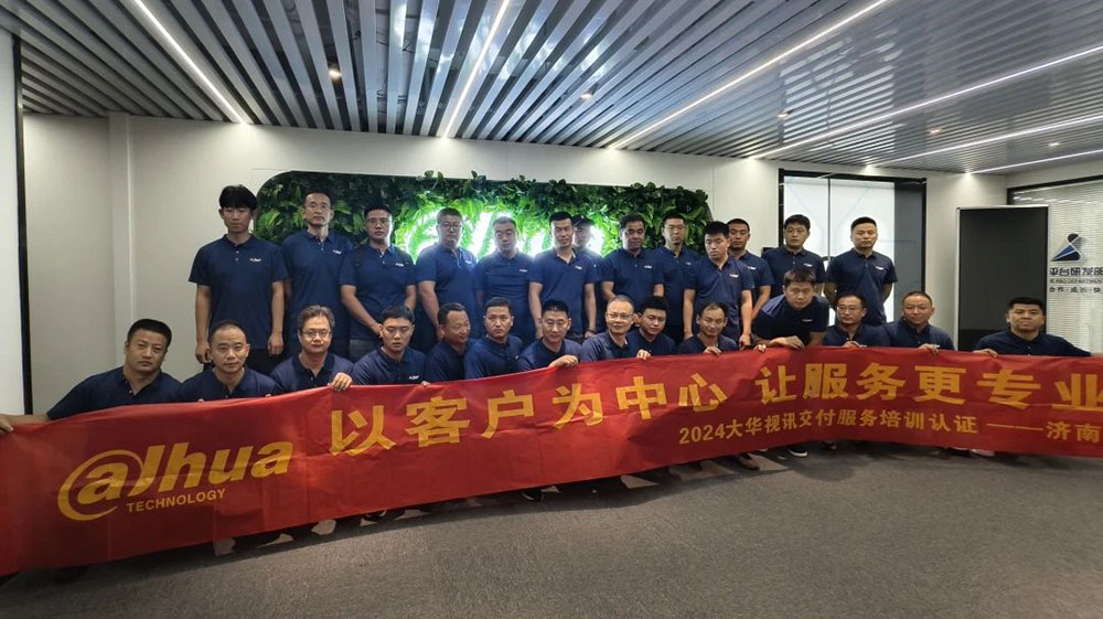 長沙LED顯示屏—湖南LED顯示屏—湖南創(chuàng)斯特電子科技有限公司