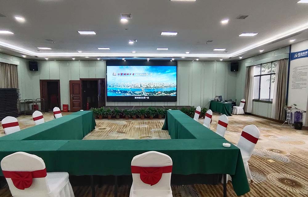 長沙LED顯示屏—湖南LED顯示屏—湖南創(chuàng)斯特電子科技有限公司