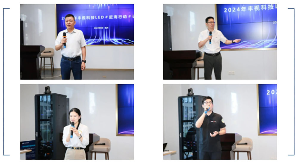長(zhǎng)沙LED顯示屏—湖南LED顯示屏—湖南創(chuàng)斯特電子科技有限公司 長(zhǎng)沙LED顯示屏—湖南LED顯示屏—湖南創(chuàng)斯特電子科技有限公司
