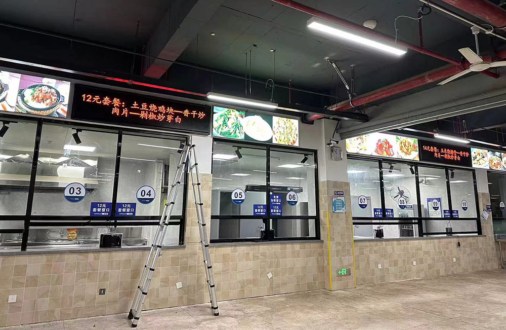 長沙LED顯示屏—湖南LED顯示屏—湖南創(chuàng)斯特電子科技有限公司