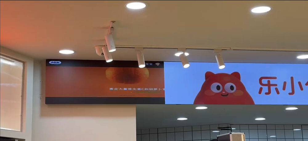 長沙LED顯示屏—湖南LED顯示屏—湖南創(chuàng)斯特電子科技有限公司