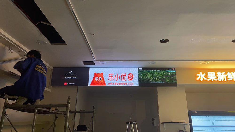 長沙LED顯示屏—湖南LED顯示屏—湖南創(chuàng)斯特電子科技有限公司